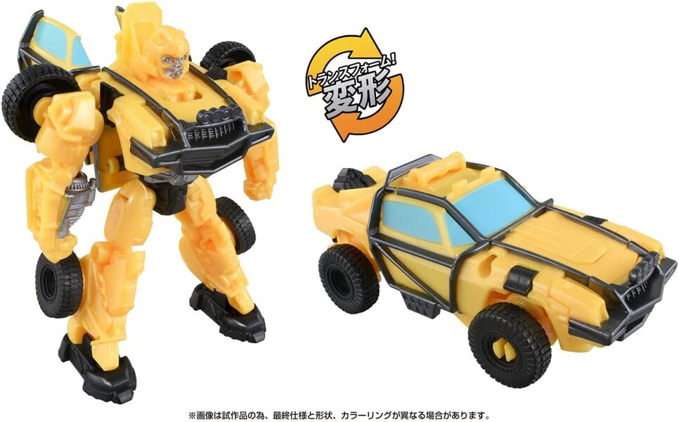 Transformers Beast Awakening BC 03 Awakening Change Bumblebee  (16 of 110)